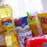 Продуктовые наборы получат пожилые жители округа - Администрация округа
