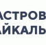 Кадастровая палата внесла в ЕГРН сведения о российско-монгольском участке границы в Забайкалье - Поселок Агинское
