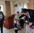 Руководство округа исполнило мечты детей семьи мобилизованного агинца в рамках "Ёлки желаний" - Администрация округа