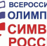 Всероссийская олимпиада «Великая Отечественная война: Путь к Победе» - Агинская краевая библиотека