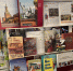 Книжная выставка «Будущее России — в единстве» - Агинская краевая библиотека