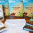 Книги в подарок - Агинская краевая библиотека